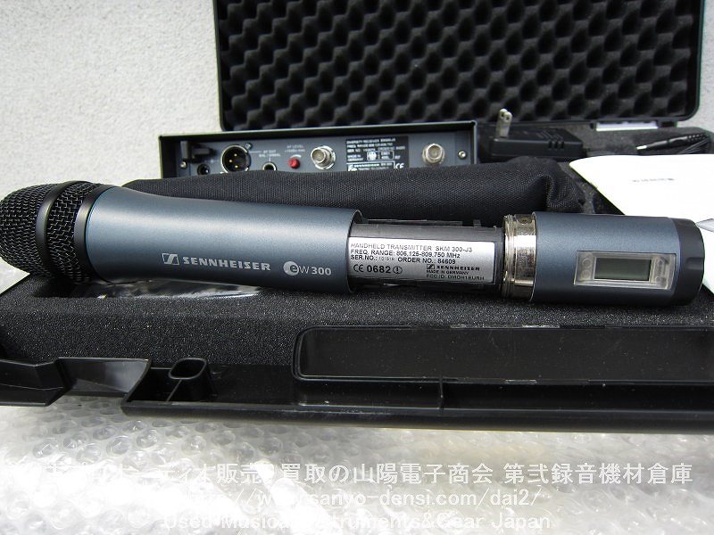 Amazon.com: Sennheiser Pro Audio Handheld Transmitter with